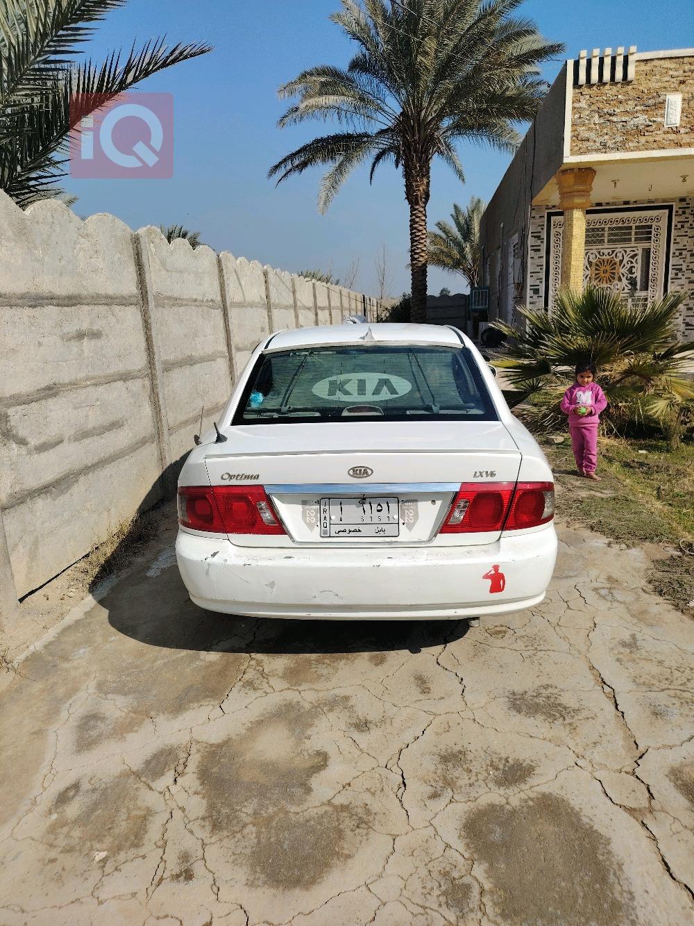 كيا اوبتيما